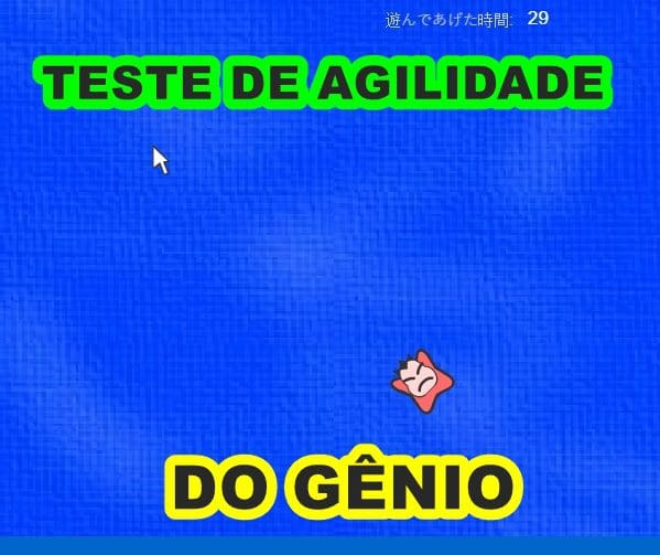 Gênio, Autor em Gênio Quiz - Página 332 de 367